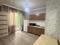 1-бөлмелі пәтер · 47 м² · 7/13 қабат, Муратбаева 14, бағасы: 260 000 ₸ в Алматы, Алмалинский р-н — фото 5