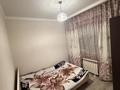 1-бөлмелі пәтер · 47 м² · 7/13 қабат, Муратбаева 14, бағасы: 260 000 ₸ в Алматы, Алмалинский р-н — фото 6