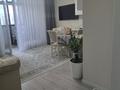 2-комнатная квартира · 50 м² · 3/6 этаж, Аль-Фараби 33 за 36 млн ₸ в Астане, Есильский р-н — фото 6