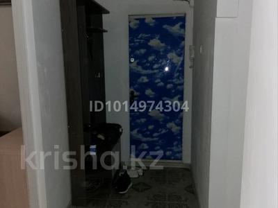 3-комнатная квартира · 63 м² · 3/5 этаж, Рысбек Батыра 3 за 22 млн ₸ в Таразе