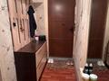 2-бөлмелі пәтер · 45 м² · 3/5 қабат, Самал ш/а., бағасы: 13.5 млн ₸ в Таразе, мкр Самал — фото 4