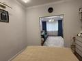 2-комнатная квартира · 55 м² · 2/12 этаж, Навои 323 — Навои - Аль-Фараби за 450 000 ₸ в Алматы, Бостандыкский р-н — фото 2