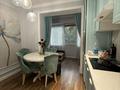 2-комнатная квартира · 55 м² · 2/12 этаж, Навои 323 — Навои - Аль-Фараби за 450 000 ₸ в Алматы, Бостандыкский р-н — фото 9