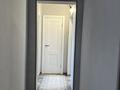 4-комнатная квартира · 78.1 м² · 4/9 этаж, мкр Юго-Восток, Камали дюсембекова 67 за 37 млн ₸ в Караганде, Казыбек би р-н — фото 5
