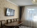 4-комнатная квартира · 78.1 м² · 4/9 этаж, мкр Юго-Восток, Камали дюсембекова 67 за 37 млн ₸ в Караганде, Казыбек би р-н — фото 7
