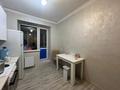 2-бөлмелі пәтер, 54 м², 4/9 қабат, Кургальжинское шоссе 22/1, бағасы: 21.5 млн 〒 в Астане, Нура р-н — фото 8