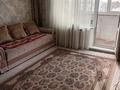 2-бөлмелі пәтер · 51 м² · 4/10 қабат, украинская 101 — щедрина народный банк, бағасы: 21 млн ₸ в Павлодаре