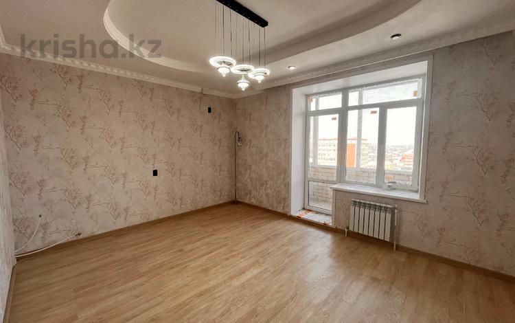 3-комнатная квартира · 140.7 м², Набережная 49 за 72 млн 〒 в Костанае — фото 2