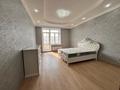 3-комнатная квартира · 140.7 м², Набережная 49 за 72 млн 〒 в Костанае — фото 6
