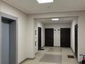 2-комнатная квартира · 80 м² · 11/12 этаж, Кабанбай Батыра — Байзакова за 86 млн ₸ в Алматы, Алмалинский р-н — фото 25