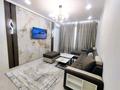 2-бөлмелі пәтер · 70 м² · 9/9 қабат, мкр Шымсити, Байдибек би 126/6 — Памятника Байдыбек Би, угол мкр.Шымсити, остановка Кайнар 100м, бағасы: 250 000 ₸ в Шымкенте, Абайский р-н