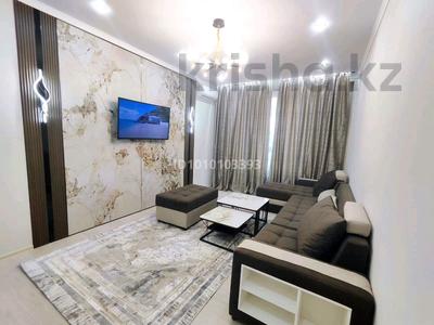 2-бөлмелі пәтер · 70 м² · 9/9 қабат, мкр Шымсити, Байдибек би 126/6 — Памятника Байдыбек Би, угол мкр.Шымсити, остановка Кайнар 100м, бағасы: 250 000 ₸ в Шымкенте, Абайский р-н