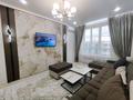 2-бөлмелі пәтер · 70 м² · 9/9 қабат, мкр Шымсити, Байдибек би 126/6 — Памятника Байдыбек Би, угол мкр.Шымсити, остановка Кайнар 100м, бағасы: 250 000 ₸ в Шымкенте, Абайский р-н — фото 10