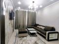 2-бөлмелі пәтер · 70 м² · 9/9 қабат, мкр Шымсити, Байдибек би 126/6 — Памятника Байдыбек Би, угол мкр.Шымсити, остановка Кайнар 100м, бағасы: 250 000 ₸ в Шымкенте, Абайский р-н — фото 8