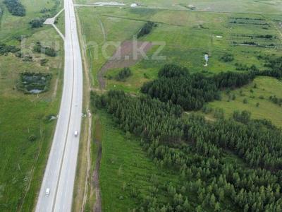 Участок · 4 га, Астана Караганда — Казгидрамед за 125 млн ₸ в Аршалы
