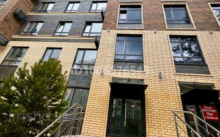 Свободное назначение, офисы, магазины и бутики, общепит, салоны красоты, медцентры и аптеки, образование, развлечения, кабинеты и рабочие места · 42.2 м² за 300 000 〒 в Караганде, Казыбек би р-н — фото 2