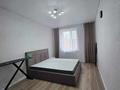 1-бөлмелі пәтер · 37 м² · 6/6 қабат, Микрорайон Береке, бағасы: 18 млн ₸ в Костанае