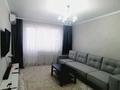 1-бөлмелі пәтер · 37.1 м² · 5/5 қабат, Уалиханова 160, бағасы: 12.6 млн ₸ в Кокшетау