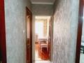 1-бөлмелі пәтер · 37.1 м² · 5/5 қабат, Уалиханова 160, бағасы: 12.6 млн ₸ в Кокшетау — фото 7