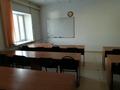 Офисы • 40 м² за 7 000 〒 в Астане, Алматы р-н — фото 6