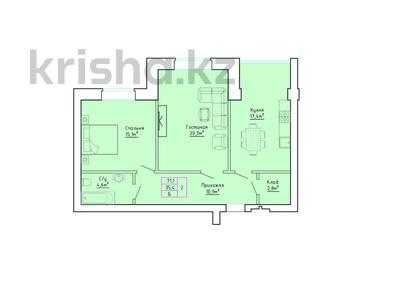 2-комнатная квартира, 71.21 м², мкр. Алтын орда, Тауелсиздик 228/3 — ЗА ГРИЛЬ БАРОМ ГАРАЖ за ~ 18.5 млн 〒 в Актобе, мкр. Алтын орда