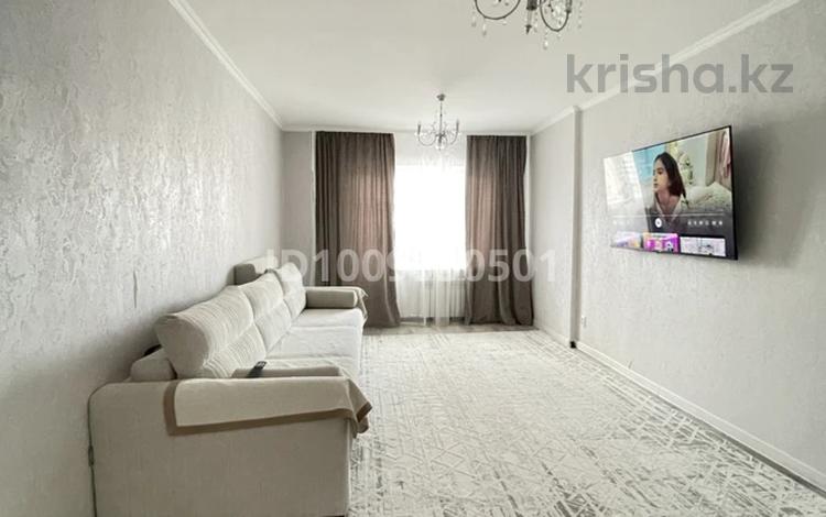 3-комнатная квартира · 90 м² · 6/16 этаж, мкр Юго-Восток, проспект Шахтеров 52 за 41 млн ₸ в Караганде, Казыбек би р-н — фото 2