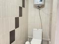 3-комнатная квартира · 90 м² · 6/16 этаж, мкр Юго-Восток, проспект Шахтеров 52 за 41 млн ₸ в Караганде, Казыбек би р-н — фото 14