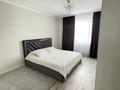 3-комнатная квартира · 90 м² · 6/16 этаж, мкр Юго-Восток, проспект Шахтеров 52 за 41 млн ₸ в Караганде, Казыбек би р-н — фото 5