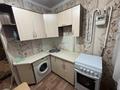 2-комнатная квартира · 50 м² · 4/5 этаж, Ш. Уалиханова 5 35 за 100 000 ₸ в Петропавловске — фото 6