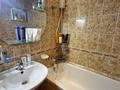 3-комнатная квартира · 65 м² · 10/10 этаж, Назарбаева 161 — Горячая цена! за 25.5 млн ₸ в Павлодаре — фото 7