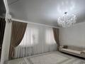 4-бөлмелі пәтер · 143.4 м² · 4 қабат, 17-ш/а., бағасы: 66.5 млн ₸ в Актау, 17-й мкр — фото 6
