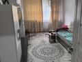 2-комнатная квартира · 47.6 м² · 1/1 этаж, Абулкаир-хана 45 за 13.5 млн ₸ в Актобе, мкр Авиатор — фото 12