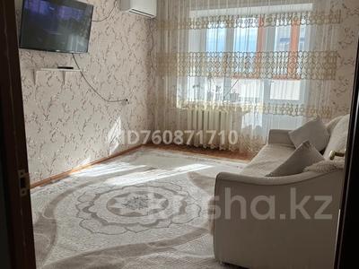 1-комнатная квартира · 42.5 м² · 8/10 этаж, мкр Кунаева 60 за 150 000 〒 в Уральске