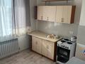 1-бөлмелі пәтер · 41 м² · 6/6 қабат, Е-767 11 — Улы дала, бағасы: 23 млн ₸ в Астане, Есильский р-н