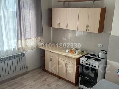 1-бөлмелі пәтер · 41 м² · 6/6 қабат, Е-767 11 — Улы дала, бағасы: 23 млн ₸ в Астане, Есильский р-н