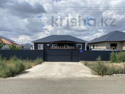 Отдельный дом · 5 комнат · 192 м² · 8 сот., Мкр Жұлдыз-3 көше 9 26 — Жолдас Байсеитова 26 за 33 млн ₸ в Атырау