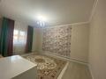 Отдельный дом · 5 комнат · 192 м² · 8 сот., Мкр Жұлдыз-3 көше 9 26 — Жолдас Байсеитова 26 за 33 млн ₸ в Атырау — фото 3