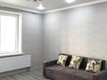 3-комнатная квартира · 71 м² · 11/18 этаж, Брусиловского — Кулымбетова за 45 млн ₸ в Алматы, Алмалинский р-н
