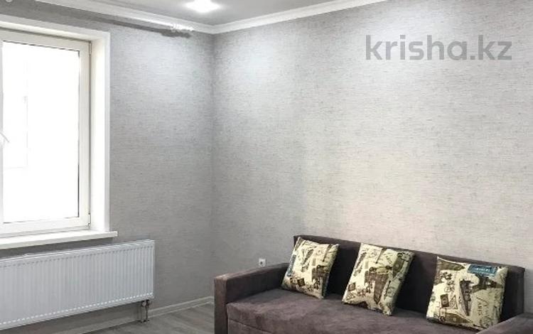 3-комнатная квартира · 71 м² · 11/18 этаж, Брусиловского — Кулымбетова за 45 млн ₸ в Алматы, Алмалинский р-н — фото 2