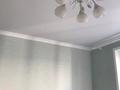 3-комнатная квартира · 71 м² · 11/18 этаж, Брусиловского — Кулымбетова за 45 млн ₸ в Алматы, Алмалинский р-н — фото 7