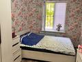 3-бөлмелі пәтер · 61.1 м² · 1/4 қабат, Жарокова 93 — Жарокова Курмангазы, бағасы: 53 млн ₸ в Алматы, Алмалинский р-н — фото 14