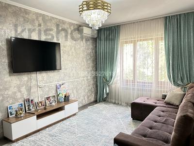 2-бөлмелі пәтер · 54.4 м² · 1/5 қабат, Нижний Отырар ш/а 14, бағасы: 28 млн ₸ в Шымкенте, Туран р-н