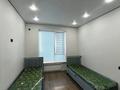 2-комнатная квартира · 67 м² · 3/20 этаж, Гагарина за 62 млн ₸ в Алматы, Бостандыкский р-н — фото 5