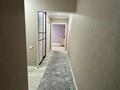 3-комнатная квартира · 60 м² · 4/5 этаж, Басенова 41 за 52.5 млн ₸ в Алматы, Бостандыкский р-н
