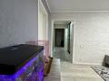 3-комнатная квартира · 60 м² · 4/5 этаж, Басенова 41 за 52.5 млн ₸ в Алматы, Бостандыкский р-н — фото 17