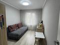3-комнатная квартира · 60 м² · 4/5 этаж, Басенова 41 за 52.5 млн ₸ в Алматы, Бостандыкский р-н — фото 21