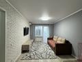 3-комнатная квартира · 60 м² · 4/5 этаж, Басенова 41 за 52.5 млн ₸ в Алматы, Бостандыкский р-н — фото 27