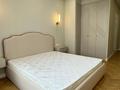 3-бөлмелі пәтер · 100 м² · 7/16 қабат, Каныша Сатпаева, бағасы: 107 млн ₸ в Алматы, Бостандыкский р-н — фото 23