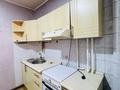 2-бөлмелі пәтер · 52 м² · 2/5 қабат, Серкебаева — Гагарина Утепова, бағасы: 45 млн ₸ в Алматы, Бостандыкский р-н — фото 11