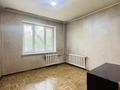 2-бөлмелі пәтер · 52 м² · 2/5 қабат, Серкебаева — Гагарина Утепова, бағасы: 45 млн ₸ в Алматы, Бостандыкский р-н — фото 18